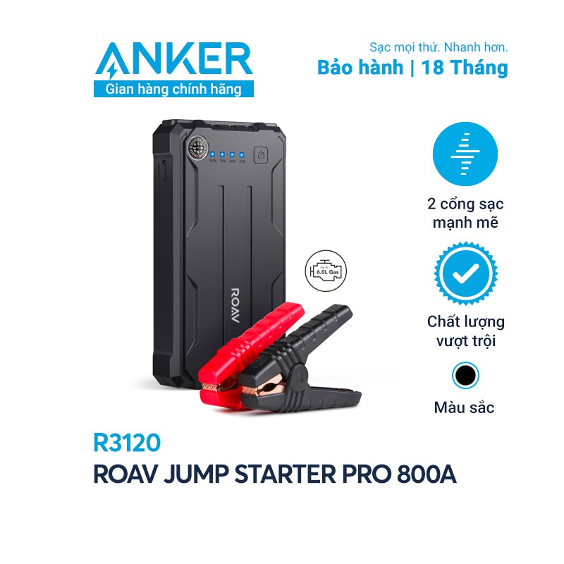 Bộ Pin sạc dự phòng kiêm kích bình ô tô ROAV Jump Starter Pro - R3120