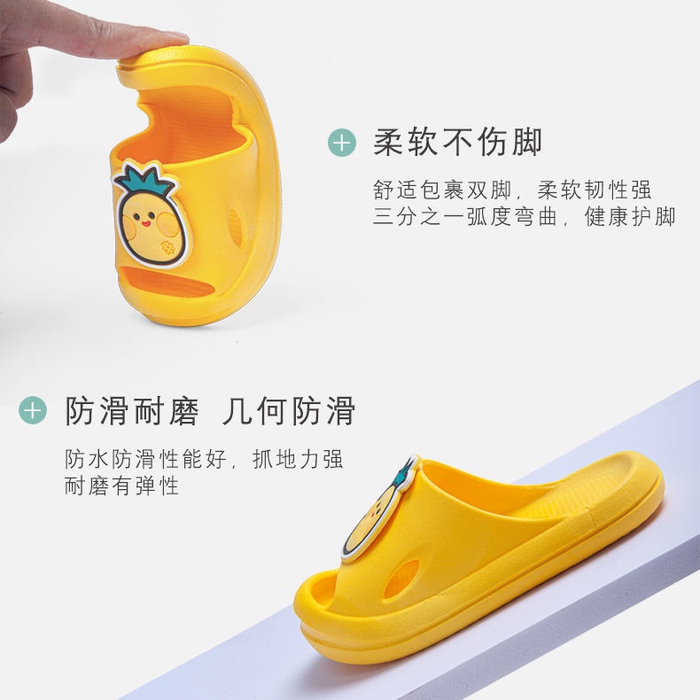 slide