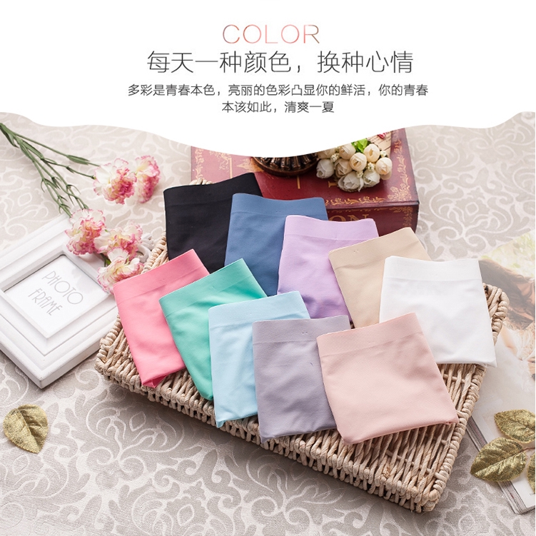 Quần lót không đường may cho nữ