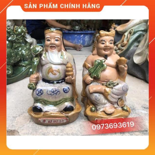 [SHOP UY TÍN] -  Tượng thần tài thổ địa cao 22cm Bát Tràng