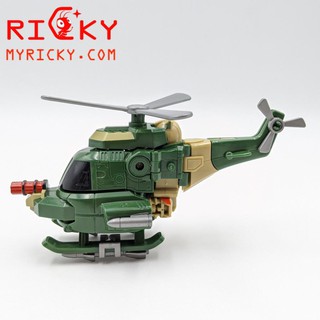 Máy bay trực thăng biến hình Robot