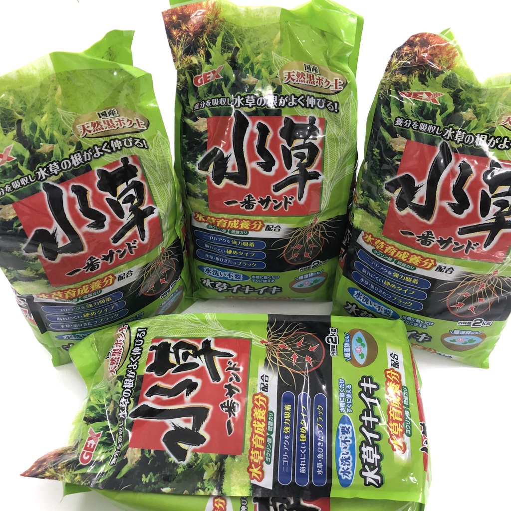 Combo 4 gói phân nền Gex 2kg/gói cho cây thủy sinh xuất xứ Nhật Bản
