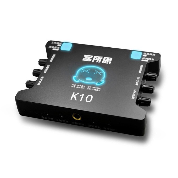 Bộ micro thu âm cao cấp AT100 + soundcard K10 + dây livestream + giá đỡ + màng lọc + tai nghe kiểm âm Tianyun