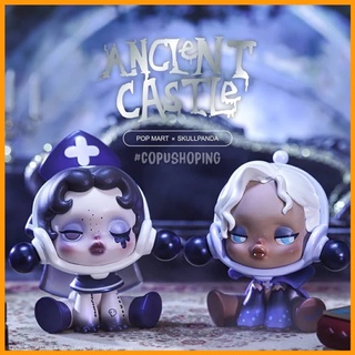 (Sẵn hàng Blind Box - Hộp mù) Mô hình SKULLPANDA Ancient Castle Series Pop Mart