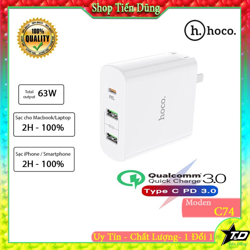 [Mã 2404EL10K giảm 10K đơn 20K] Củ sạc Hoco C74 63W 3C PD3.0 + QC3.0 - Cáp sạc C74 siêu nhanh - Hàng chính hãng