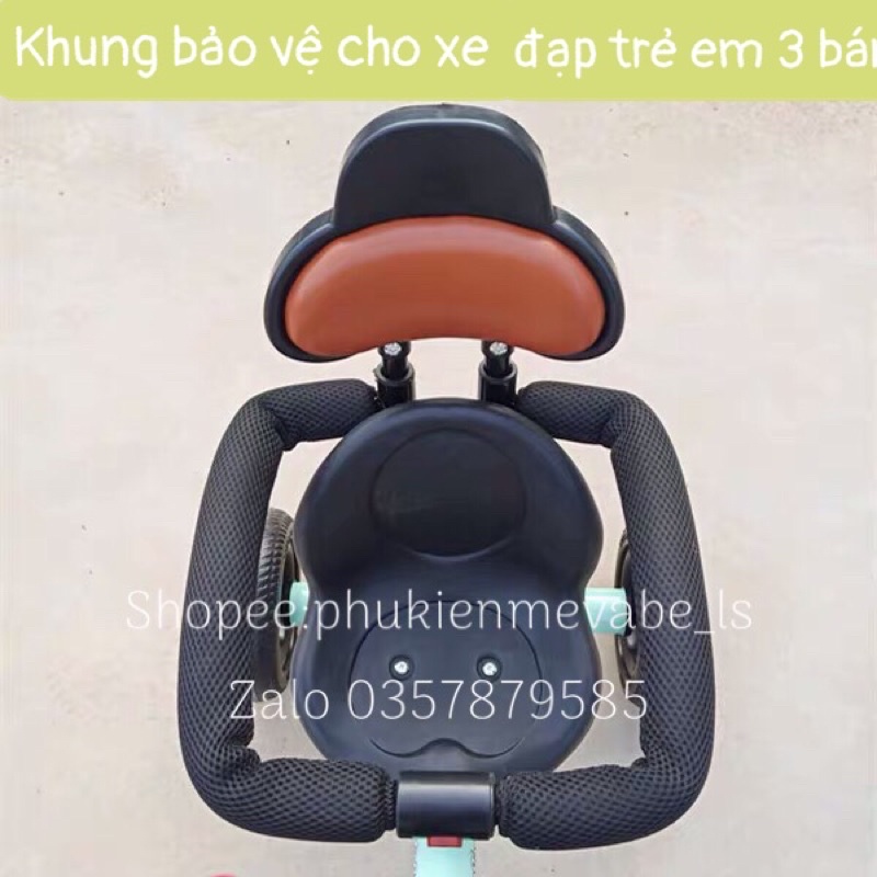 Khung bảo vệ có vòng, tựa lưng lắp vào xe đạp 3 bánh trẻ em