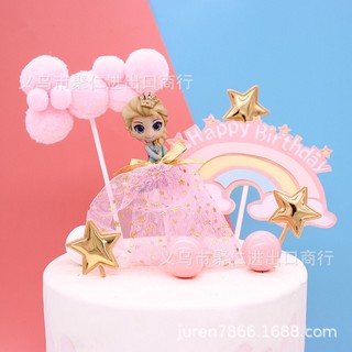 Búp Bê Disney Princess B5162 Công Chúa Elsa Cơ Bản