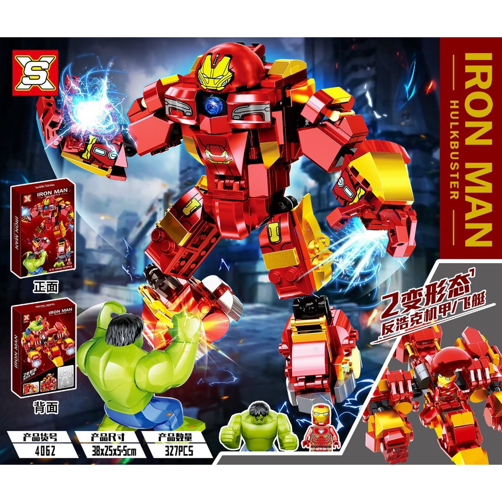 Xếp hình Le go Super Heroes Siêu Robot Hulk Buster Mã số LY4062 Iron man người sắt lắp ráp cho bé
