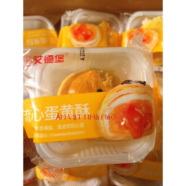 ⚡TRỢ GIÁ ⚡Bánh trứng chảy ngàn lớp CAO CẤP nội địa Đài Loan