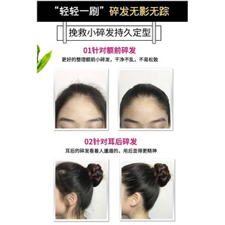 Lược chải vuốt tóc con mascara tạo nếp tóc