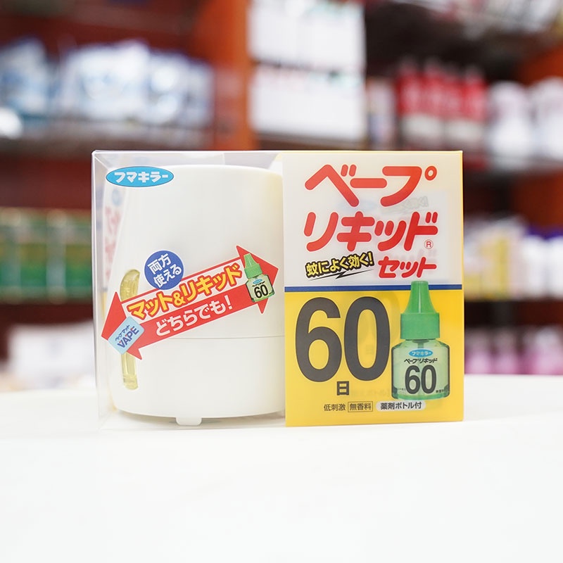 Máy đuổi muỗi Nhật Bản