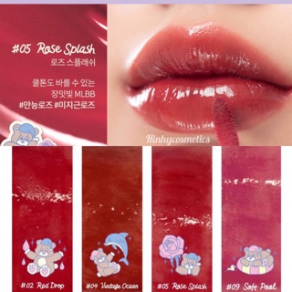 Son Kem Romand NeonMooon Limited