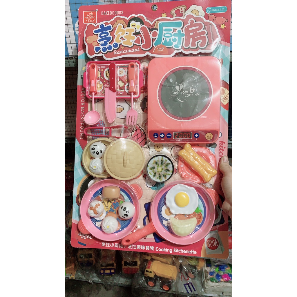 BỘ ĐỒ CHƠI NẤU ĂN NHÀ BẾP KÈM BÚP BÊ BABY VÀ BẾP TỪ