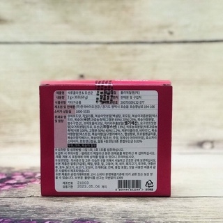collagen lựu đỏ