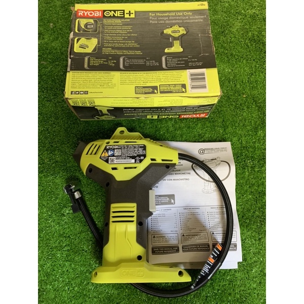 Thân máy bơm hơi pin ryobi