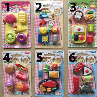 Bộ Tẩy đồ chơi cực yêu cho bé