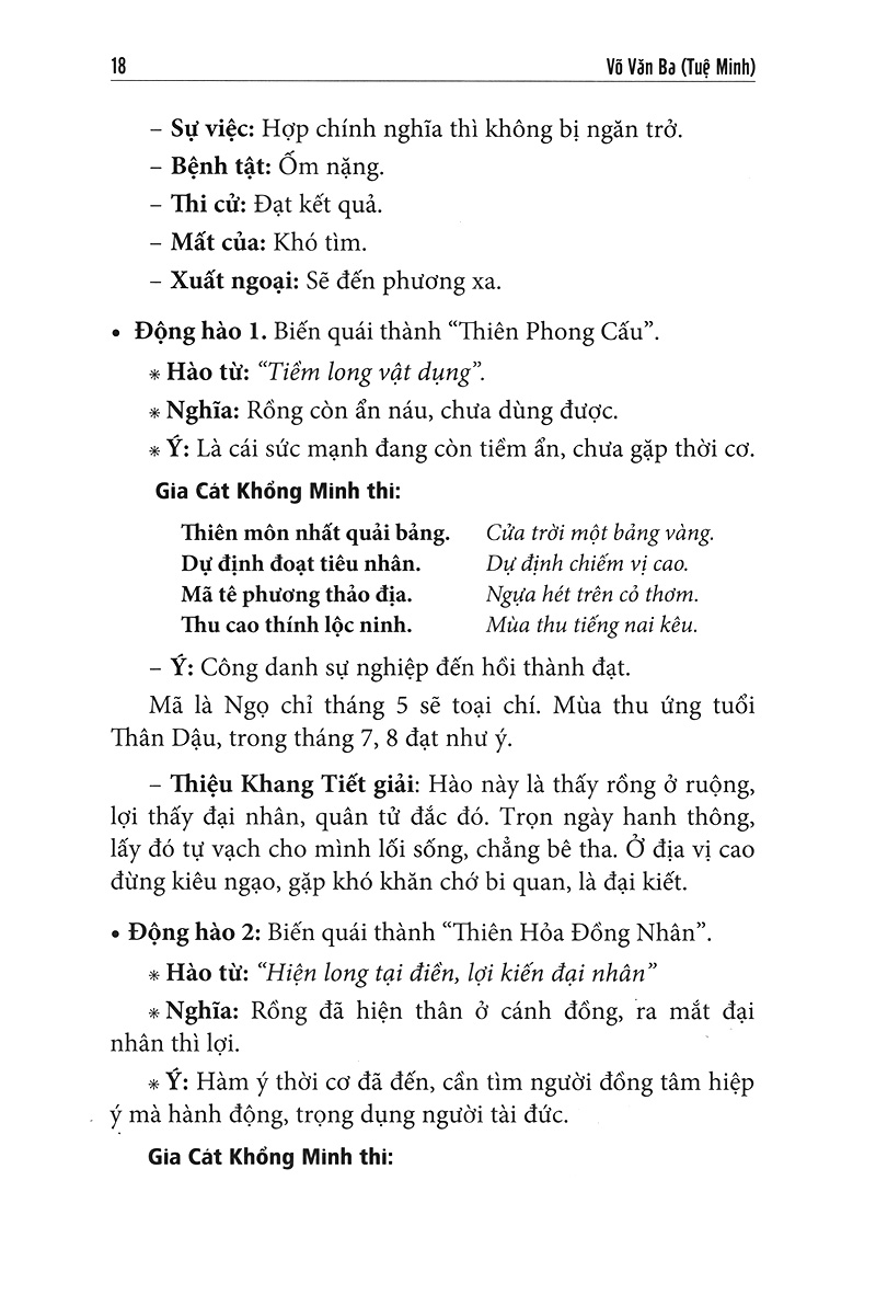 Sách Thuộc Dự Đoán Tương Lai (Vị Lai Dự Tri Thuật)