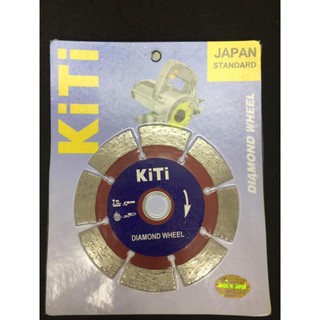 Lưỡi cắt gạch Kiti