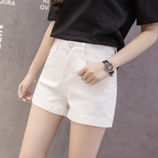 QBEO065 - Quần soc jean bigsize