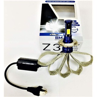 Đèn pha LED BMA Z3 cao cấp - siêu sáng