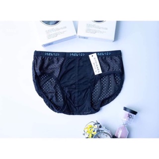 4 chiếc quần sịp nam muji