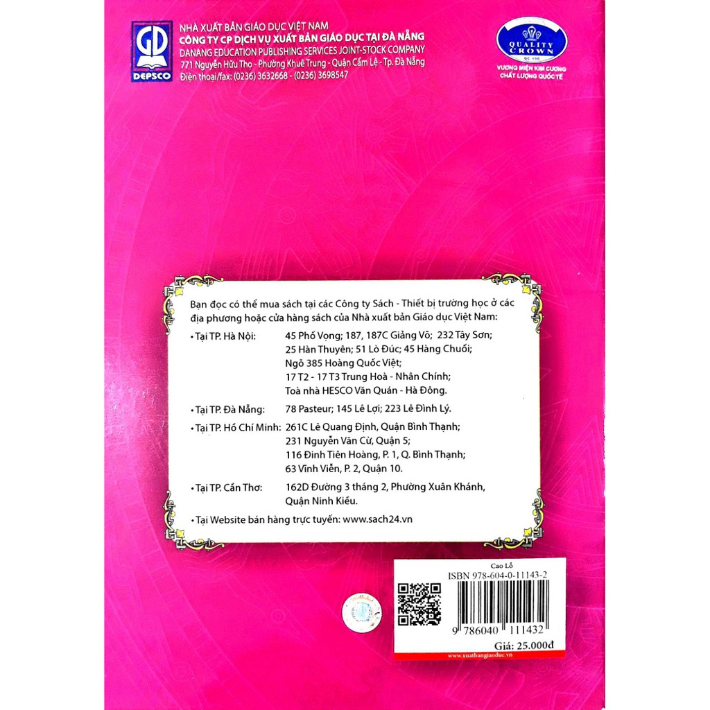 Sách - Truyện Tranh Lịch Sử - Cao Lỗ Giúp An Dương Vương Xây Thành Cổ Loa