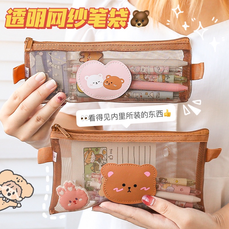 Túi Đựng Bút Trong Suốt Sức Chứa Lớn Họa Tiết Gấu Dễ Thương Phong Cách Nhật Bản