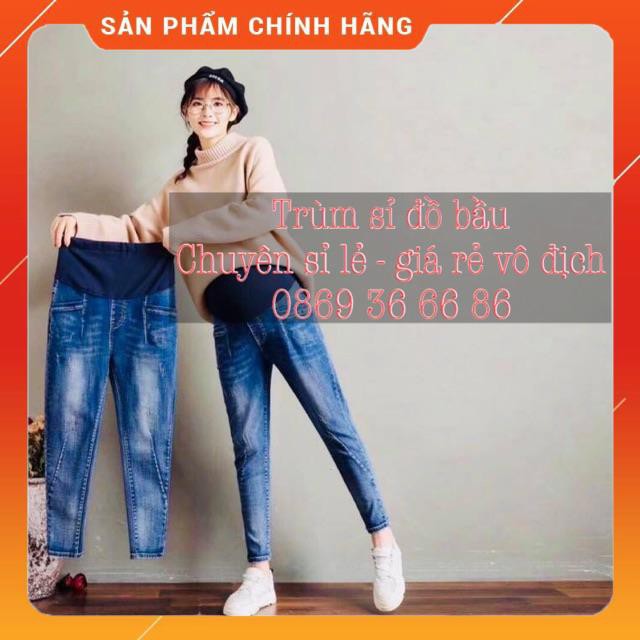 Quần jean bầu baggy rẻ nhất Việt Nam (có ảnh + video thật)