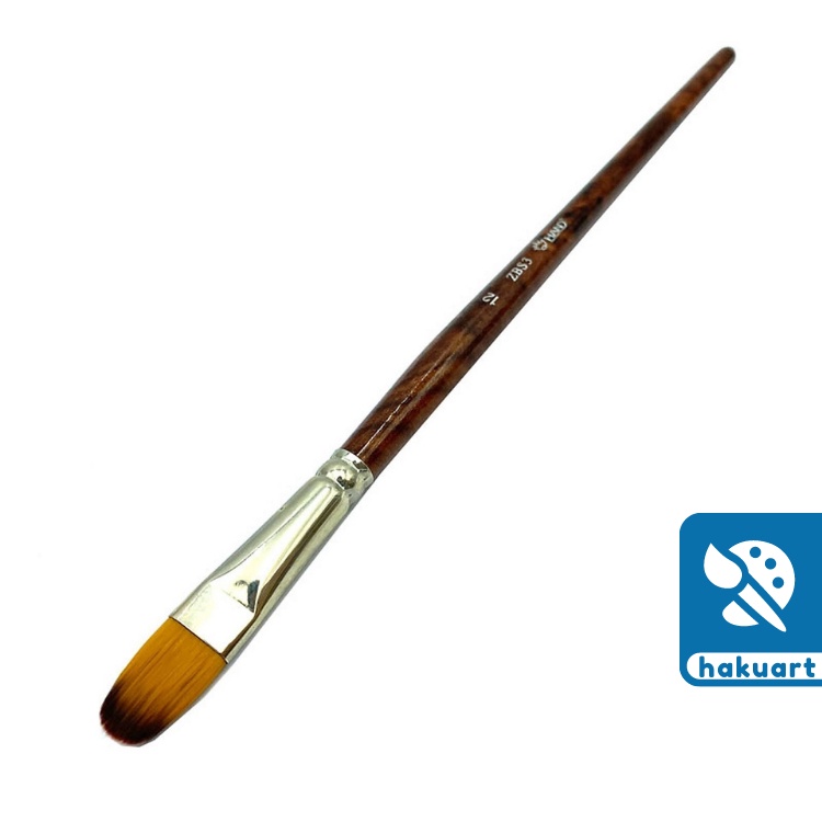 Cọ vẽ màu nước Hand ZBS3 đầu dẹt oval - Họa cụ Hakuart