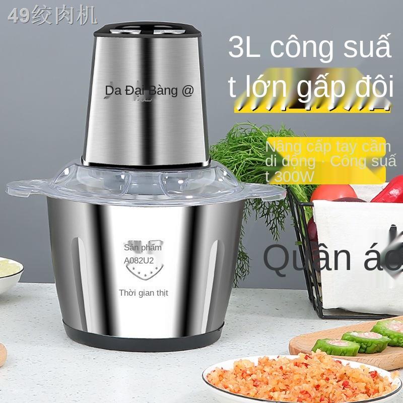 FMáy xay thịt gia đình, nấu cơm bằng điện, tiêu công suất lớn, làm thức ăn dặm cho bé, tỏi gốc gửi