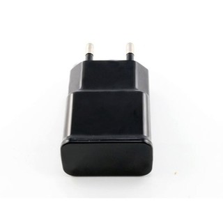 Củ sạc điện thoại 5V-2A (Màu đen)