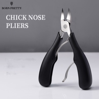 Born Pretty Kìm bấm móng tay Bấm móng tay 1 cái