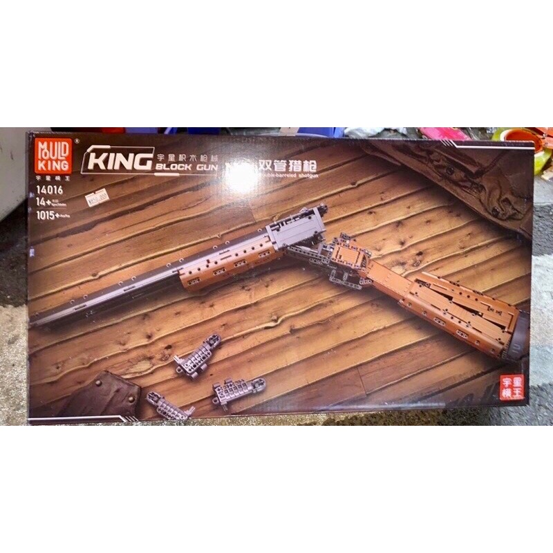 Đồ chơi lăp ráp nonlego - Mould king 14016 double bareled tỉ lệ 1:1 1015 mảnh ghép