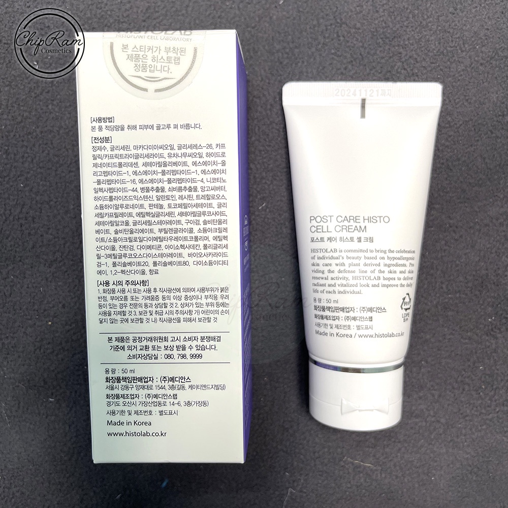 Kem dưỡng tái dạo da Histolab Cell Cream phục hồi hàng chính hãng 50ml