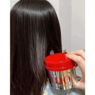 Kem ủ tóc FINO 230g