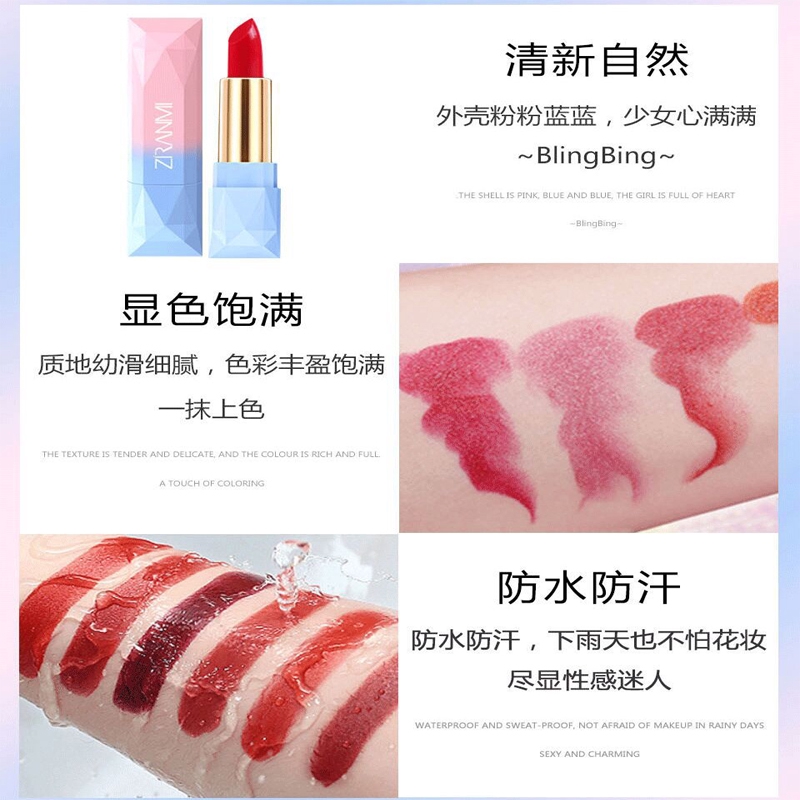 Son môi dưỡng ẩm chống thấm nước chất lượng cao | BigBuy360 - bigbuy360.vn