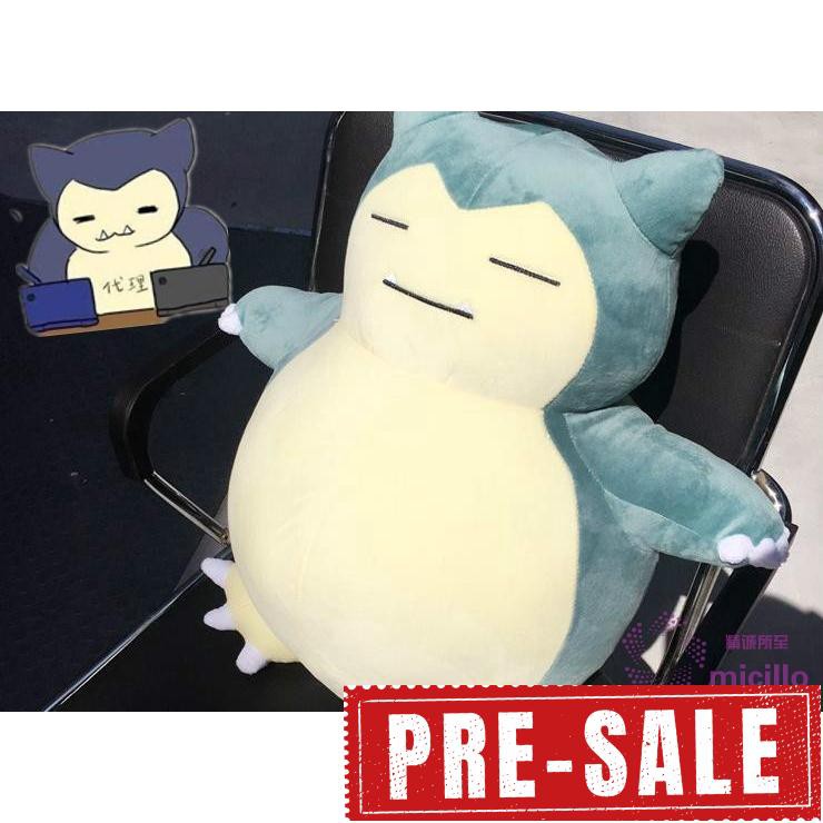 Thú Nhồi Bông Hình Pokemon Snorlax