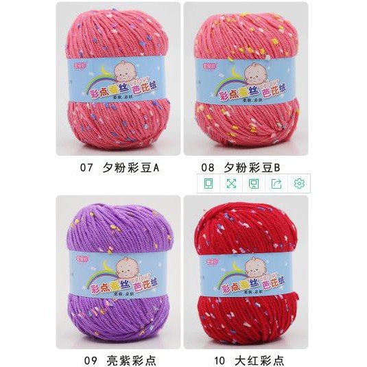 Cuộn len đan sợi móc siêu mềm nhiều màu sắc 50g