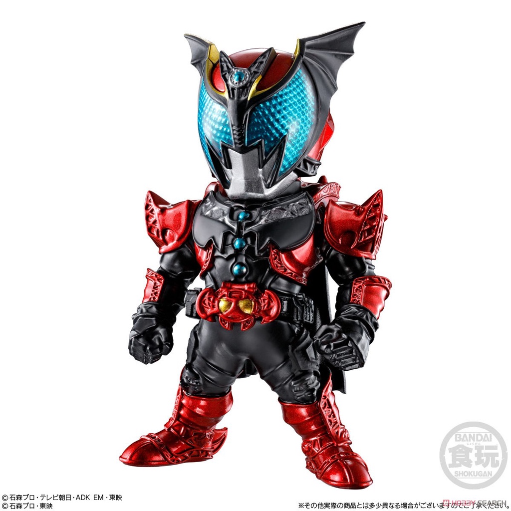 Mô hình CONVERGE Kamen Rider Reive - Kiva - Horobi - Jin