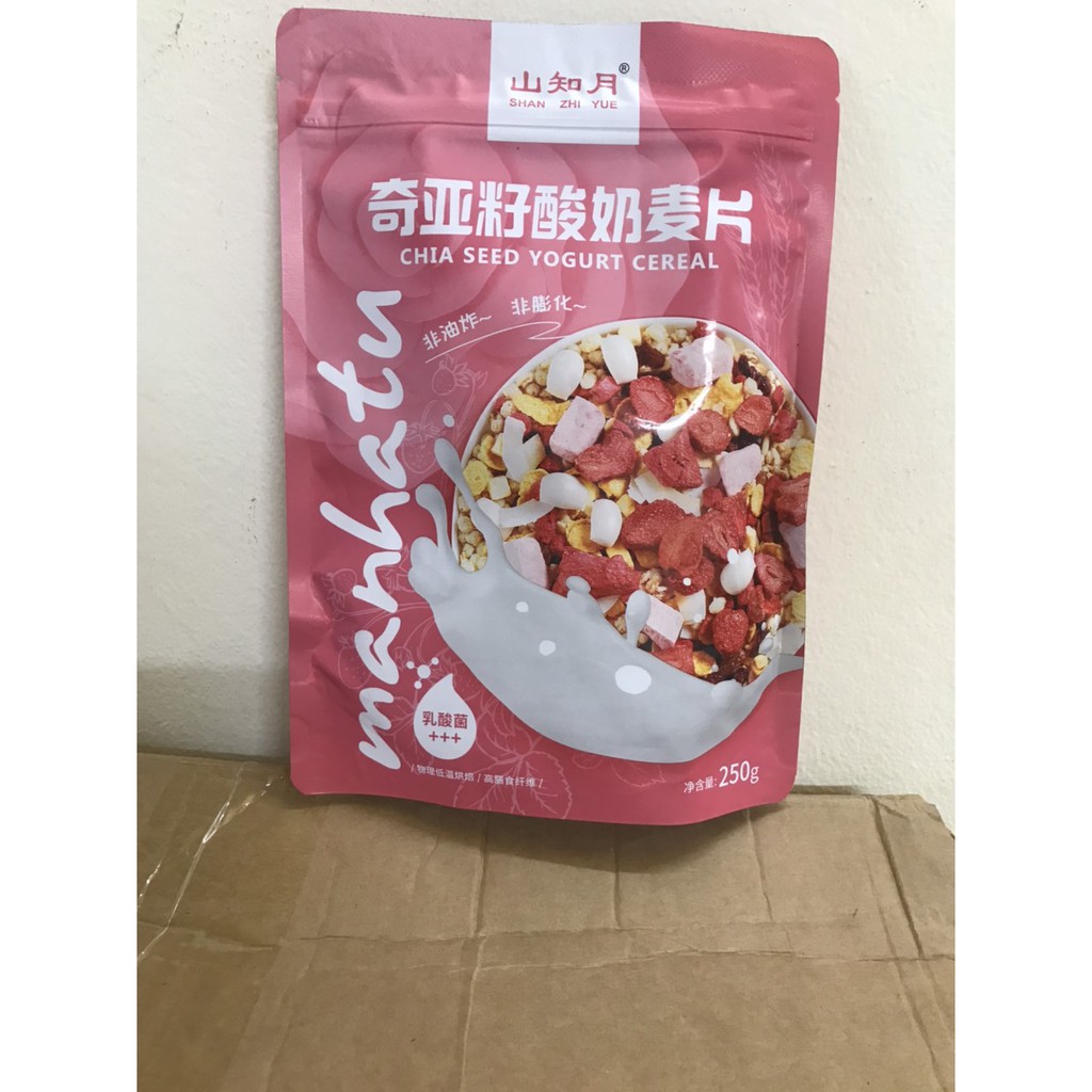 Ngũ Cốc Sữa Chua Hoa Quả Đủ Vị giảm cân, ăn kiêng - sẵn hàng