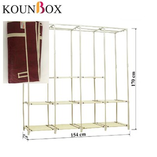 Bao Áo Tủ Vải Thanh Long ngang 1m5 (154 x 46 x 170 cm) ( mã 15) Không Bao Gồm Khung Sắt