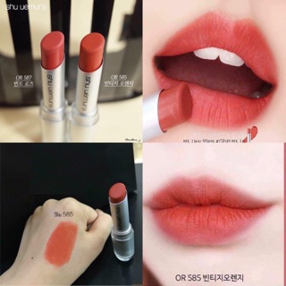 son Shu Uemura màu OR 585