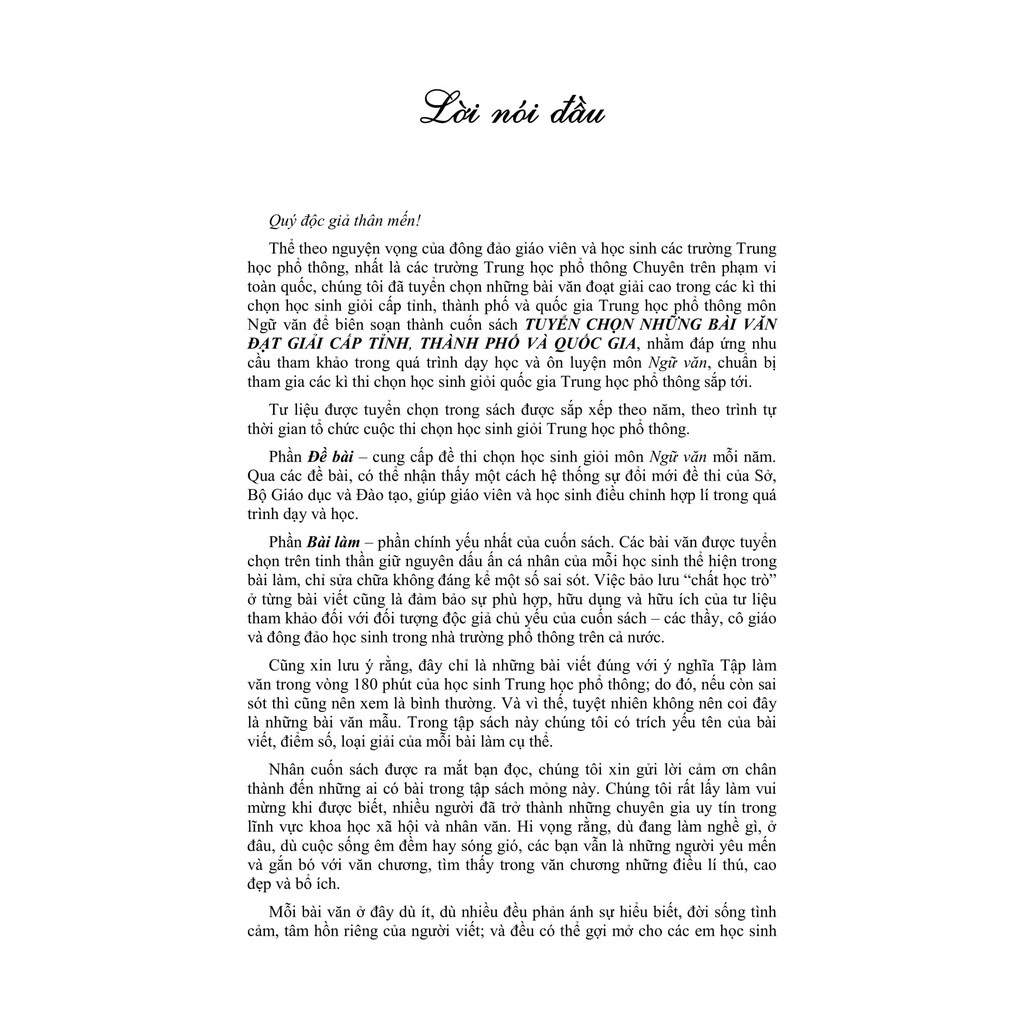 Sách tuyển chọn những bài văn đạt giải cấp thành phố, tỉnh và quốc gia