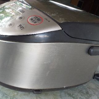 [HCHVN] Nồi cơm nhật bãi