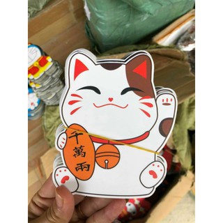 Set bao lì xì Chibi ( 10 cái)