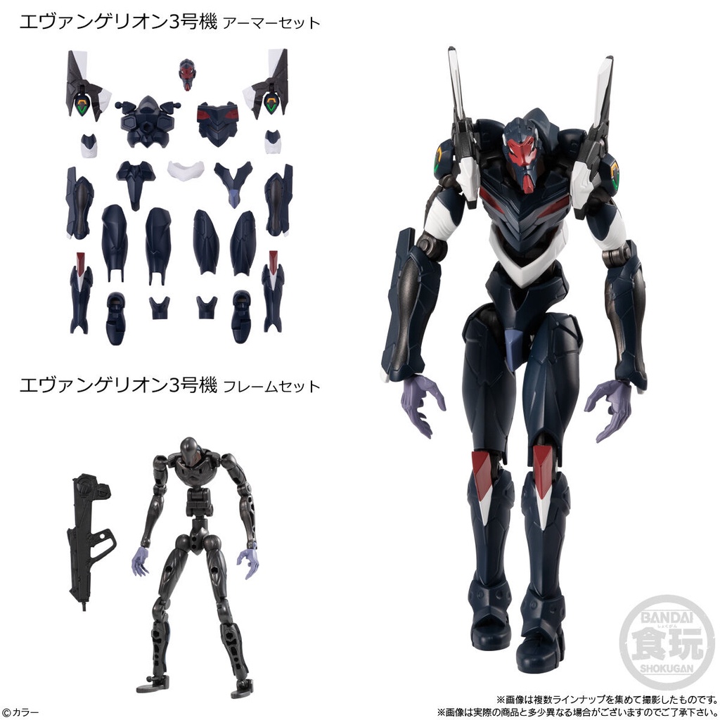Mô hình lắp ráp Evangelion EVA-FRAME set 2 Chính hãng
