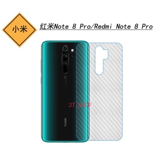Dán vân carbon mặt lưng xiaomi redmi note 8 pro