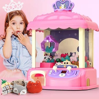 Đồ chơi máy gắp thú bông mini cho bé