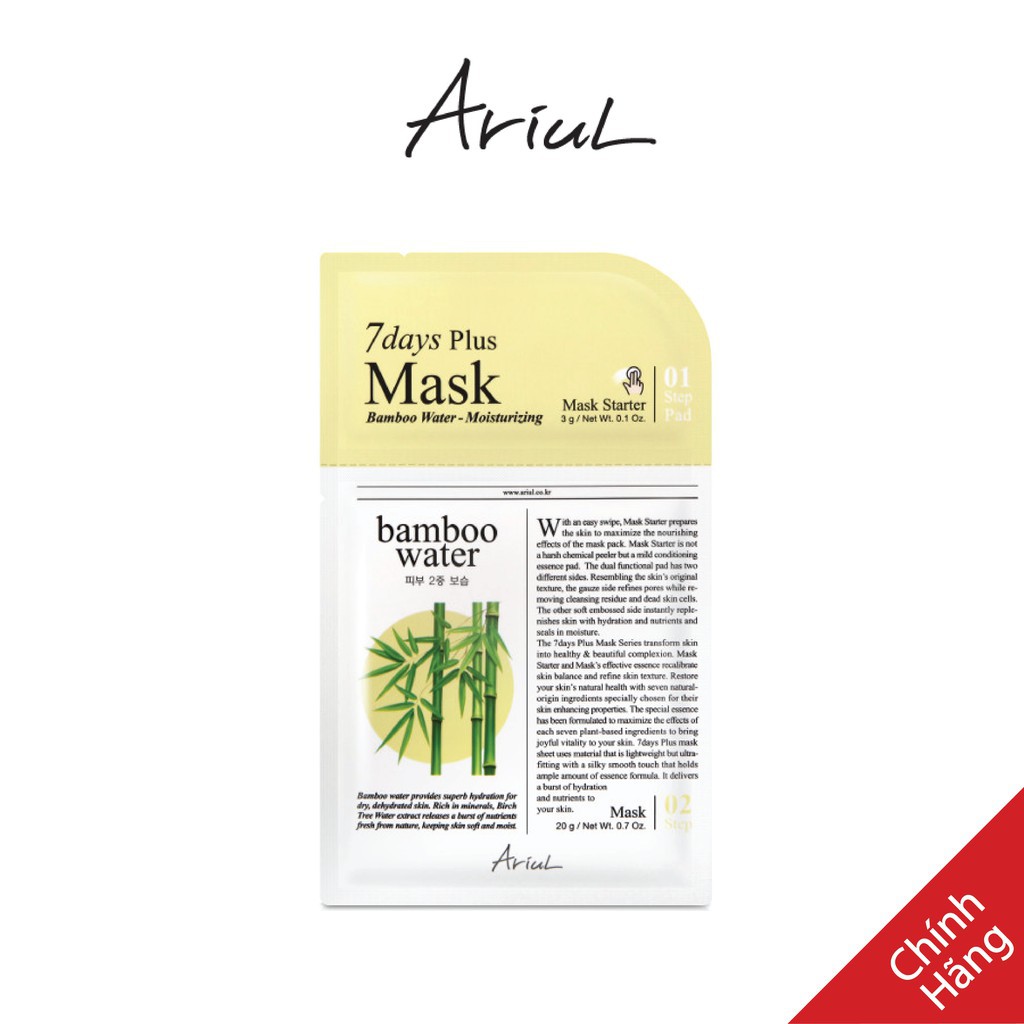 Mặt Nạ Nhân Đôi Dưỡng Chất Từ Thiên Nhiên Ariul 7days Plus Mask 20g | BigBuy360 - bigbuy360.vn