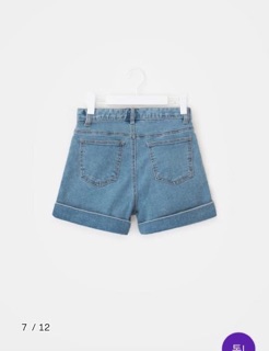 Sooc jeans nữ VNXK
